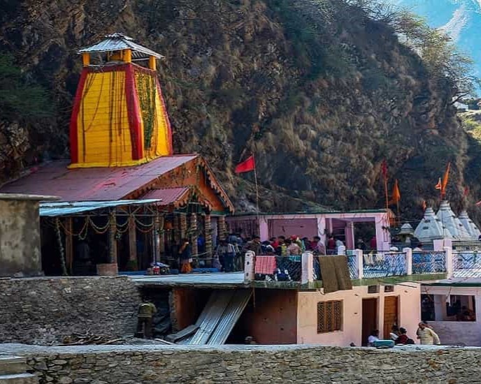 ek dham yatra