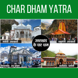 char dham travel agent near har ki pauri