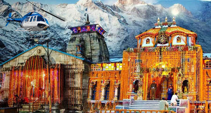 Do dham yatra tour package from haridwar