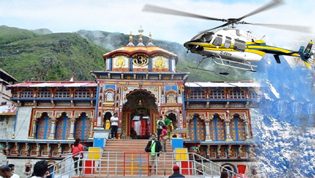 badrinath-by-helicopter