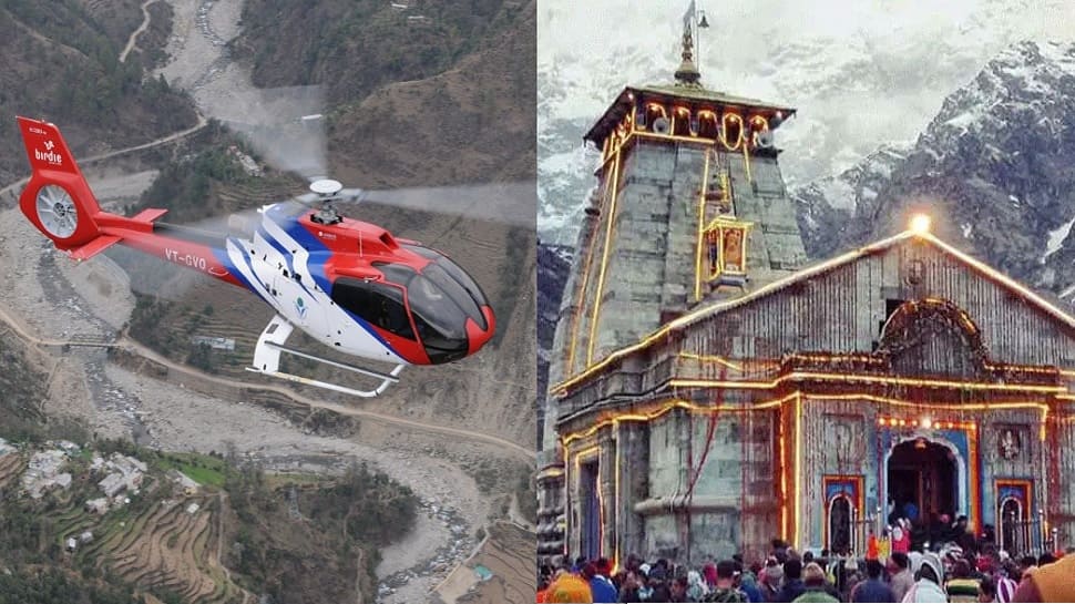 chardham Yatra Tour Operators in Haridwar