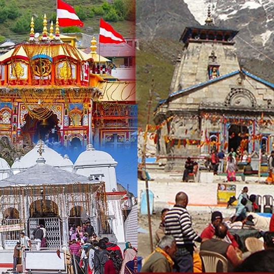 Teen Dham Yatra