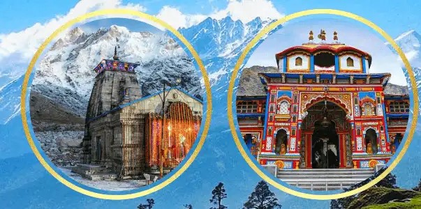 Taxi Service for Do Dham Yatra