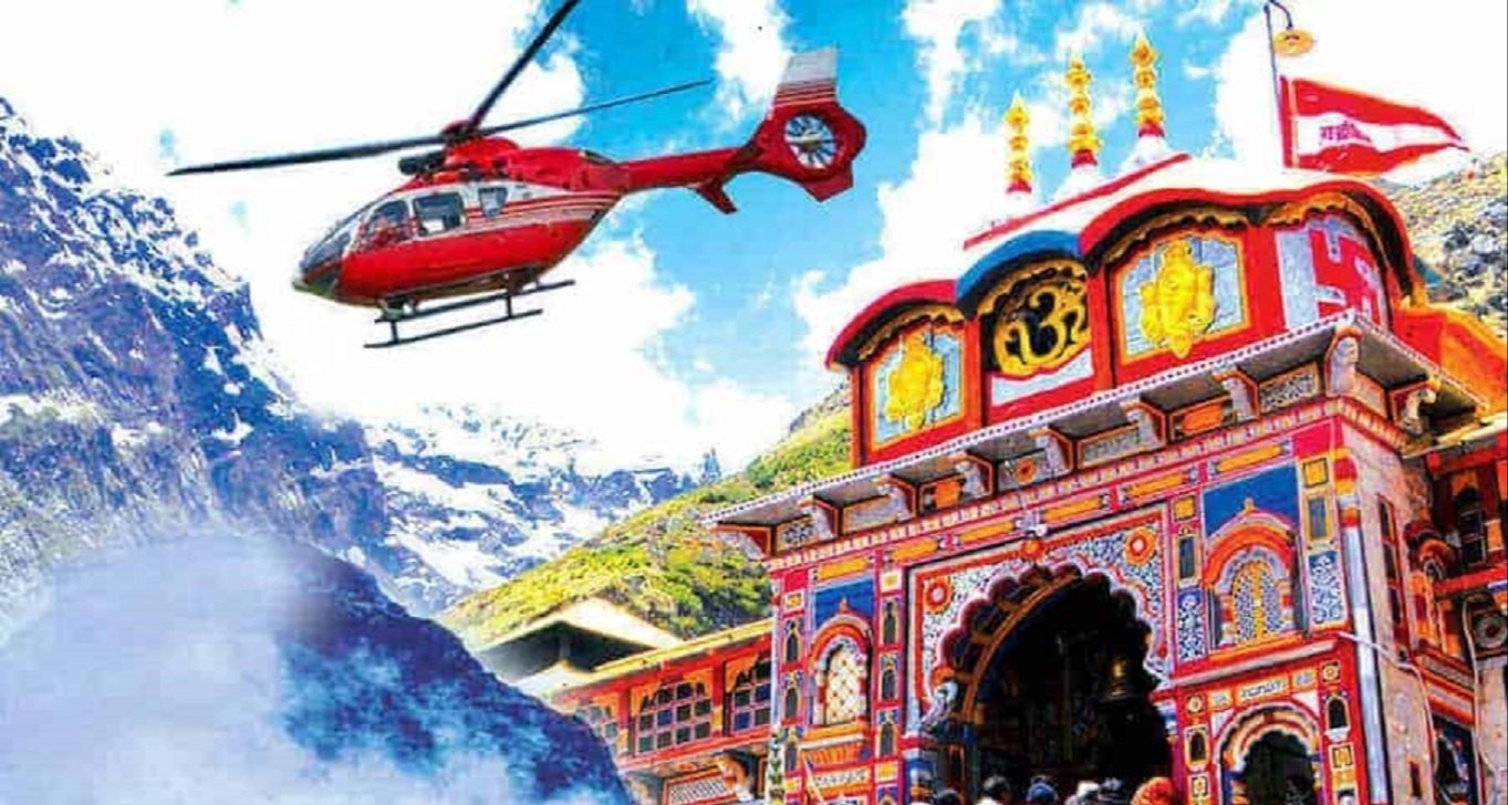 badrinath-helicopter-booking