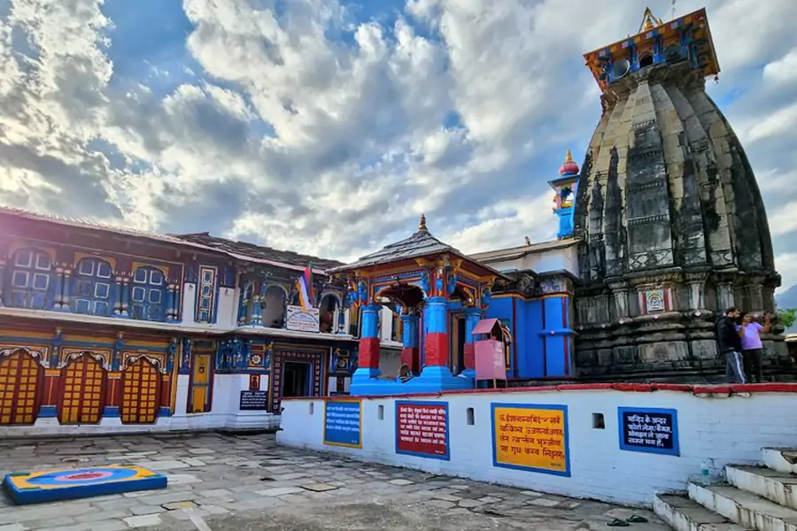 ukhimath